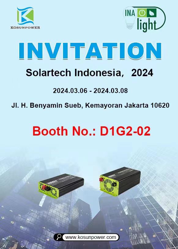 ข่าวนิทรรศการ Solartech Indonesia